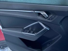 Audi Q3 * Progressiv * CARFAX * ЦЕНА ДО БГ - 24400 € / 47722.25 лв. - 61239761 11