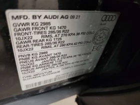 Audi Q7 | 360CAM| PANO| ���������| 2 �����| 7 ������ | Mobile.bg � ����� ������ 15