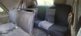 Uaz 469 - 3000 € / 5867.49 лв. - 38852918 4