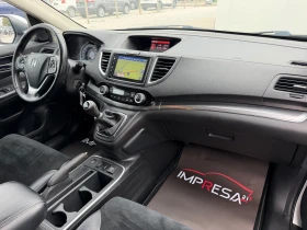 Honda Cr-v 1.6d 120kc. | Mobile.bg � ����� ������ 9