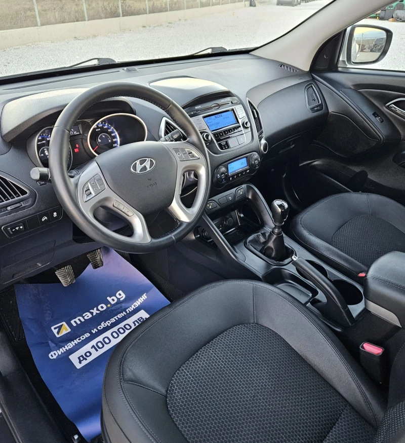 Hyundai IX35 Евро5B Панорама , снимка 8 - Автомобили и джипове - 52777015