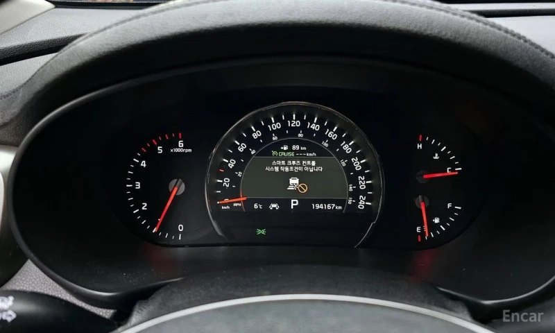 Kia Sorento, снимка 8 - Автомобили и джипове - 52964684