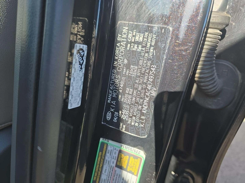 Kia Sportage, снимка 5 - Автомобили и джипове - 53234300