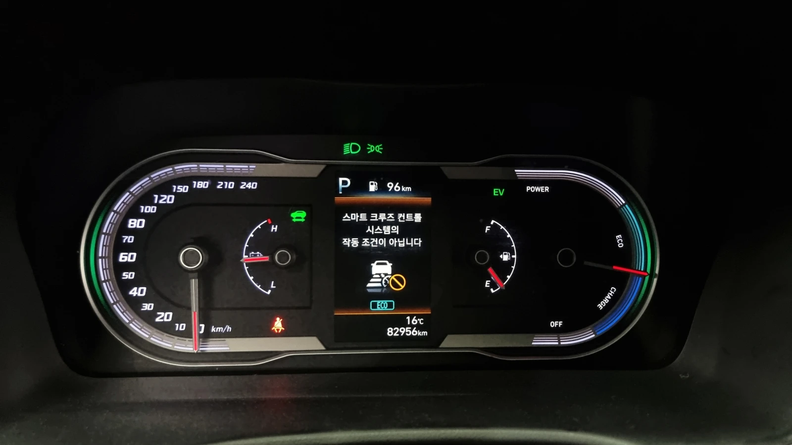 Hyundai Tucson Hybrid (NX4) Modern - изображение 8