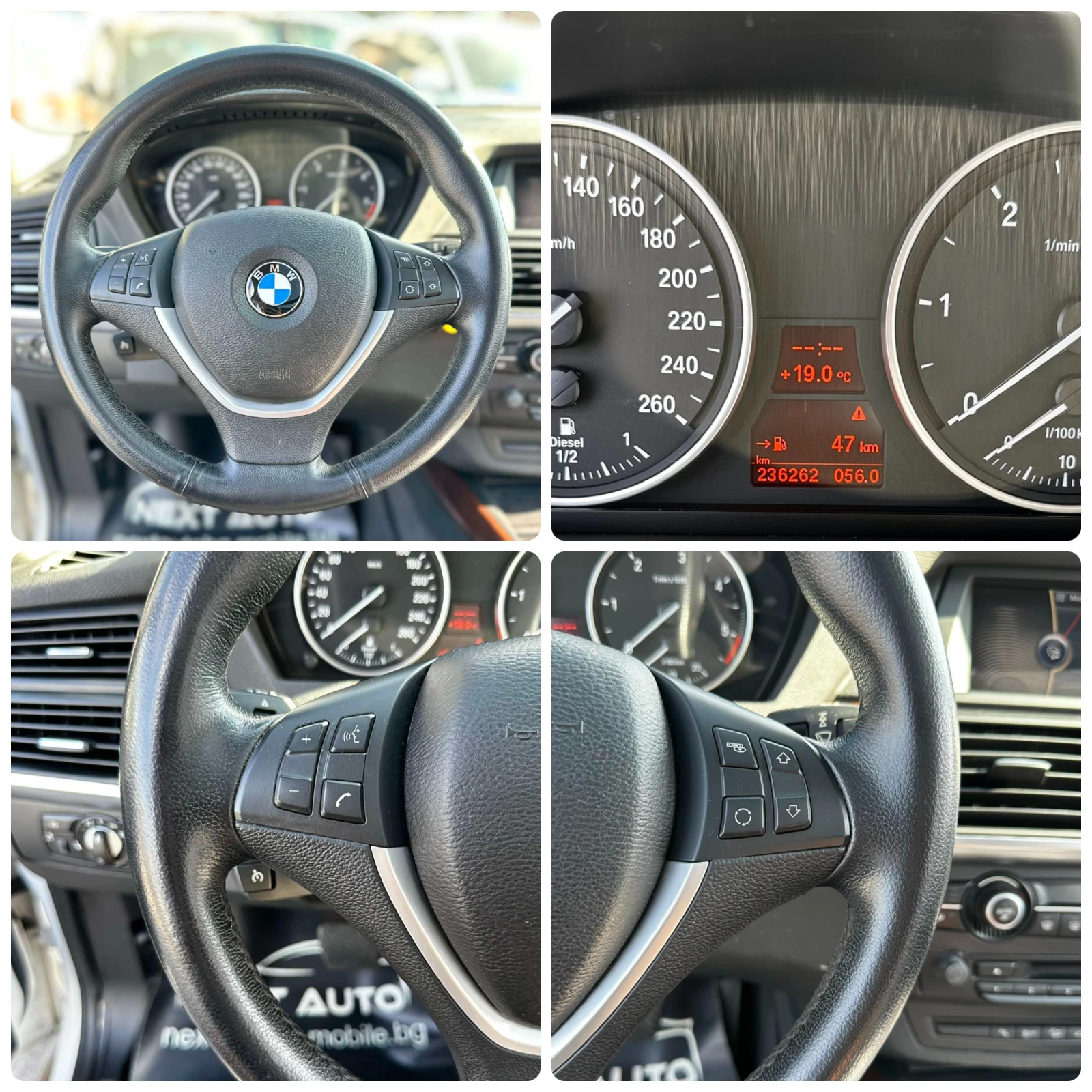 BMW X5 3.0D 245HP HUD PANO FACE | Mobile.bg   14