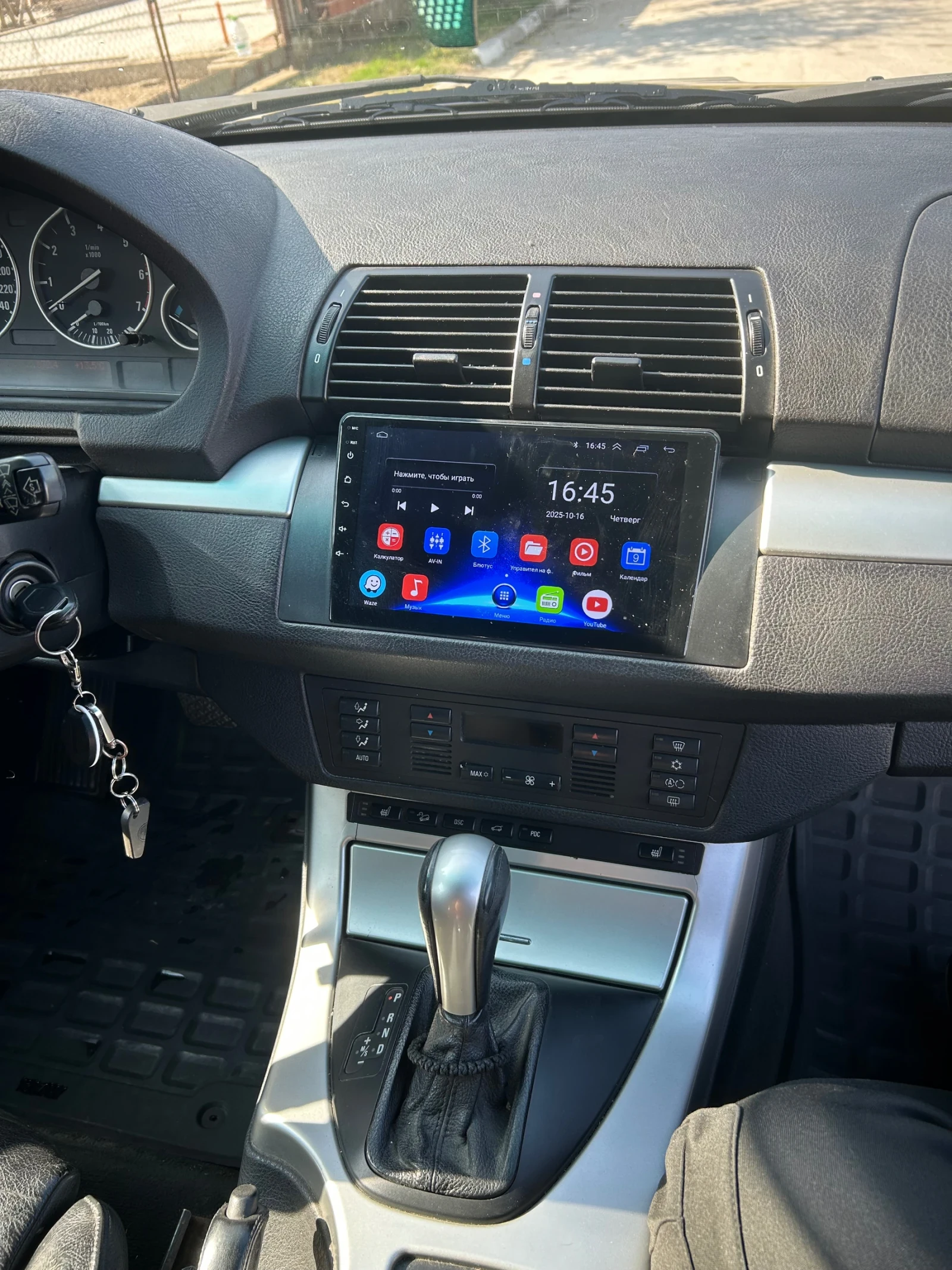 BMW X5 4.4i Sport LPG | Mobile.bg � ����������� 11