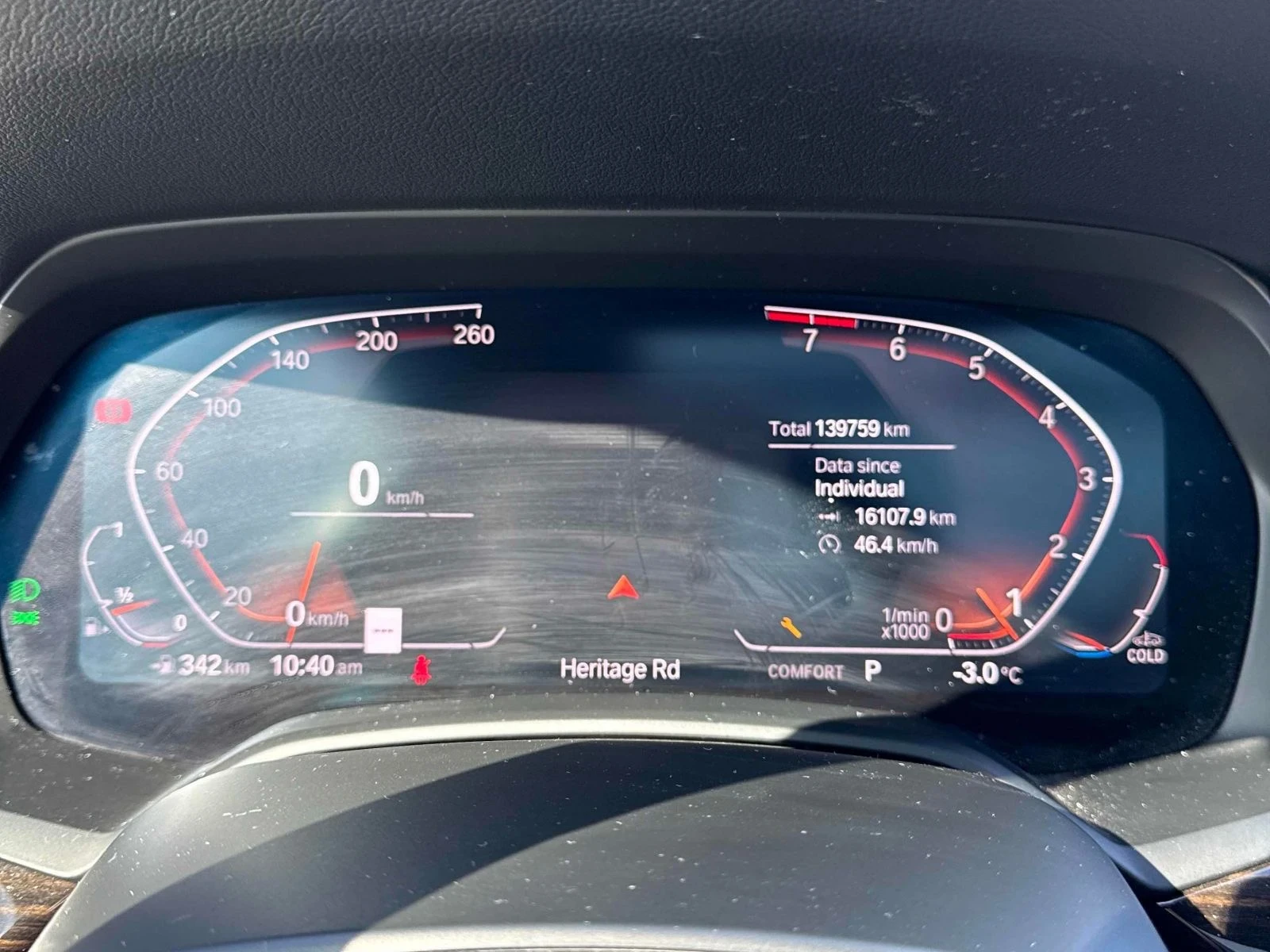 BMW X5 Xdrive* 360View* Harman/Kardon* Ambient, снимка 9 - Автомобили и джипове - 53709891