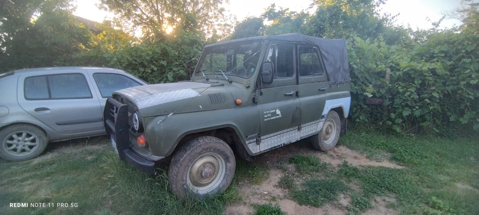 Uaz 469, снимка 2 - Автомобили и джипове - 55069308