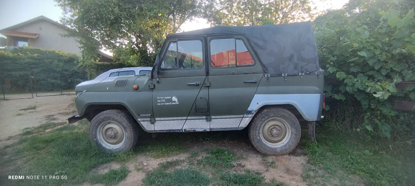Uaz 469, снимка 6 - Автомобили и джипове - 55069308