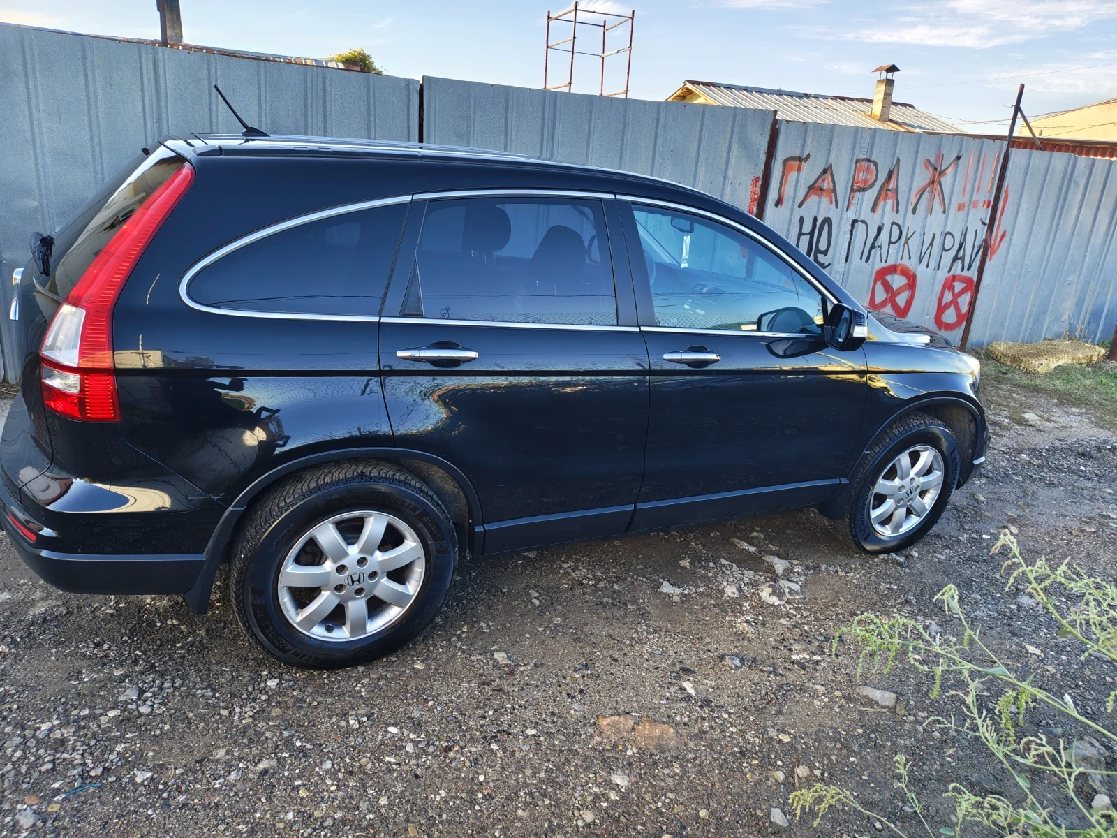 Honda Cr-v 2.2 4х4, снимка 8 - Автомобили и джипове - 56636389