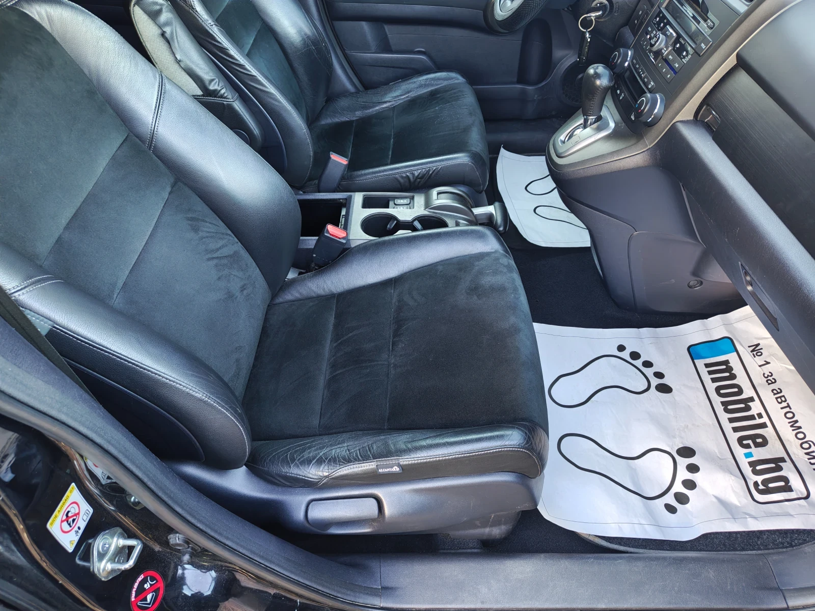 Honda Cr-v 2.2 4х4, снимка 10 - Автомобили и джипове - 56636389