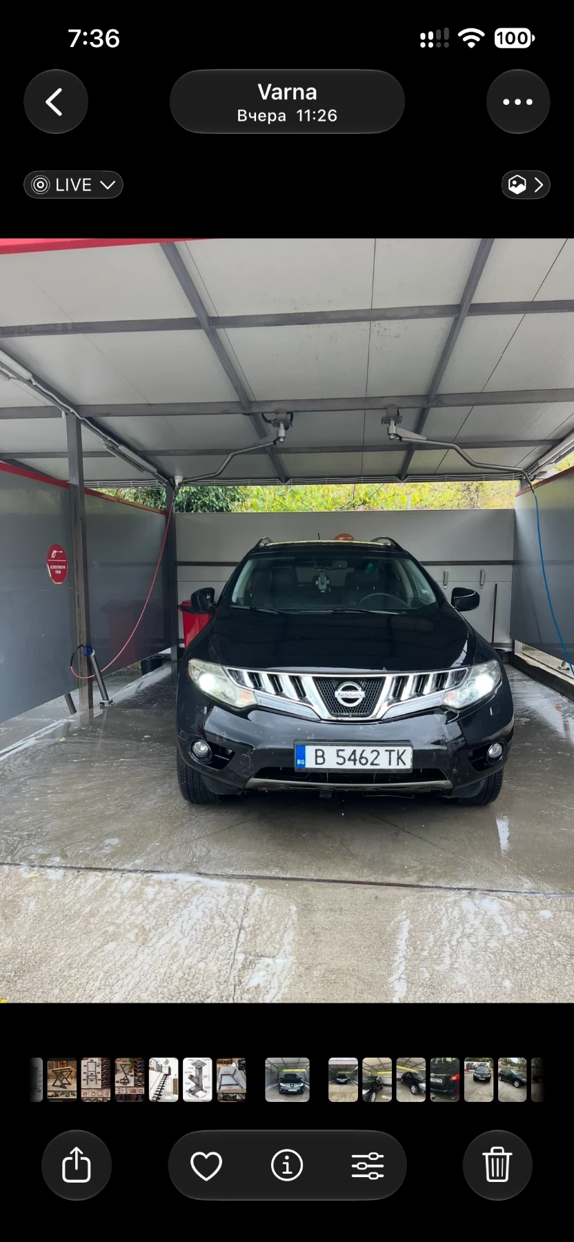 Nissan Murano