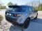Обява за продажба на Land Rover Discovery  Discovery Sport 2.0 SI4  6+1 ~45 500 лв. - изображение 5