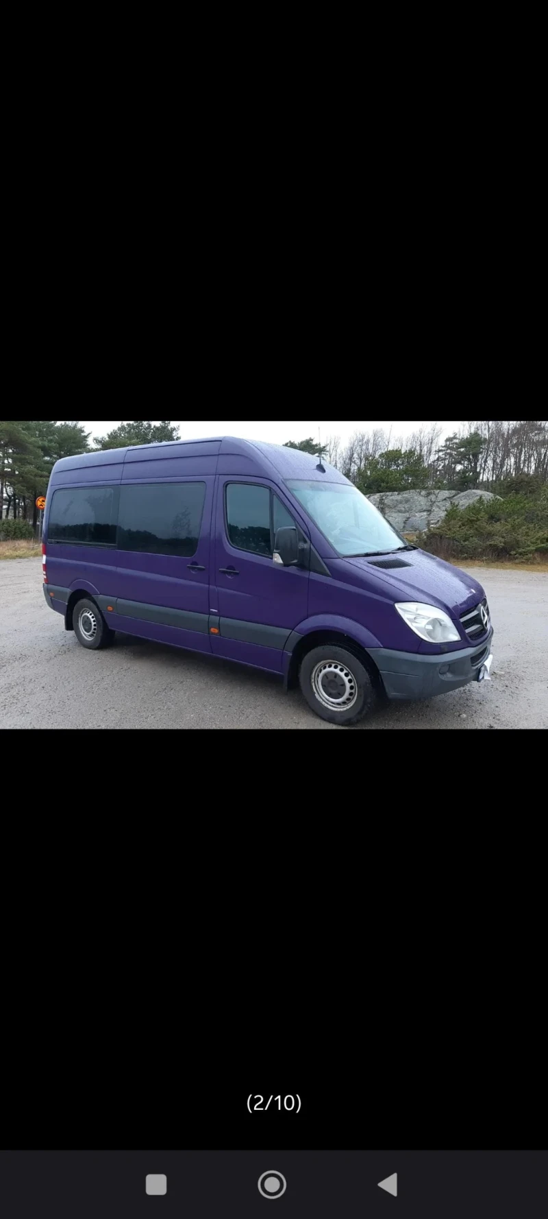 Mercedes-Benz Sprinter 316 316 NGT, снимка 2 - Бусове и автобуси - 53008097