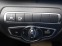 Обява за продажба на Mercedes-Benz V 300d LONG AVANTGARDE 360  ~ 142 680 лв. - изображение 10