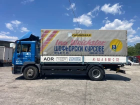 Man 18 18.264, снимка 5