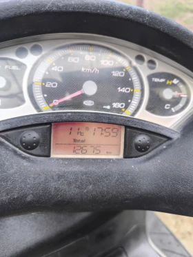 Yamaha X-max, снимка 6