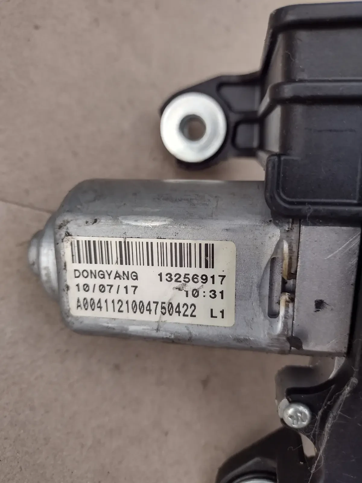 13256917  ������� ����� �������� �� OPEL ASTRA J  60Z010009 | Mobile.bg � ����������� 2