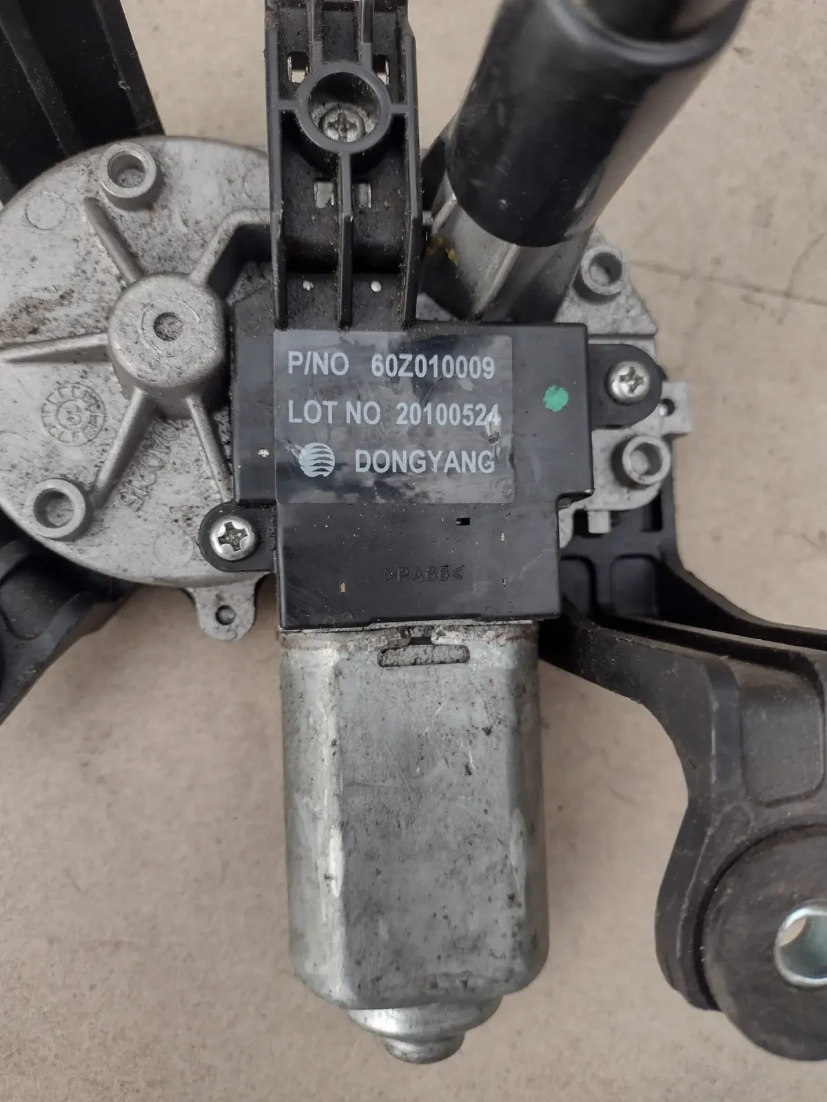 13256917  ������� ����� �������� �� OPEL ASTRA J  60Z010009 | Mobile.bg � ����������� 4