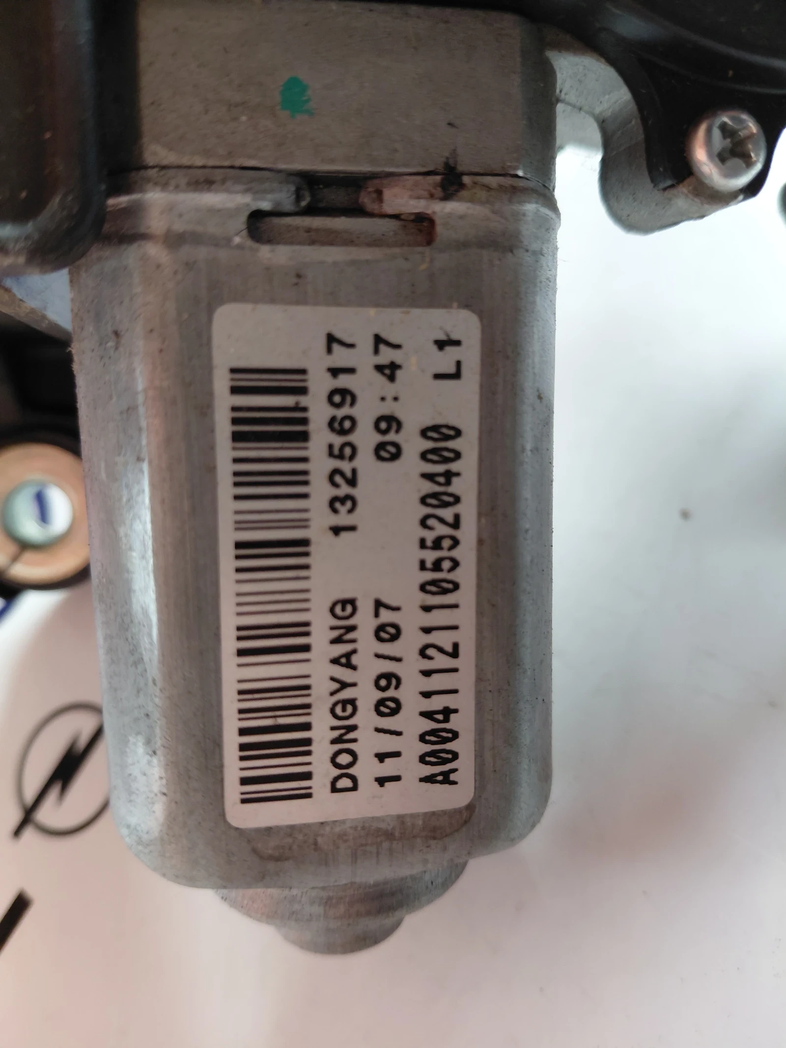 13256917  ������� ����� �������� �� OPEL ASTRA J  60Z010009 | Mobile.bg � ����������� 7