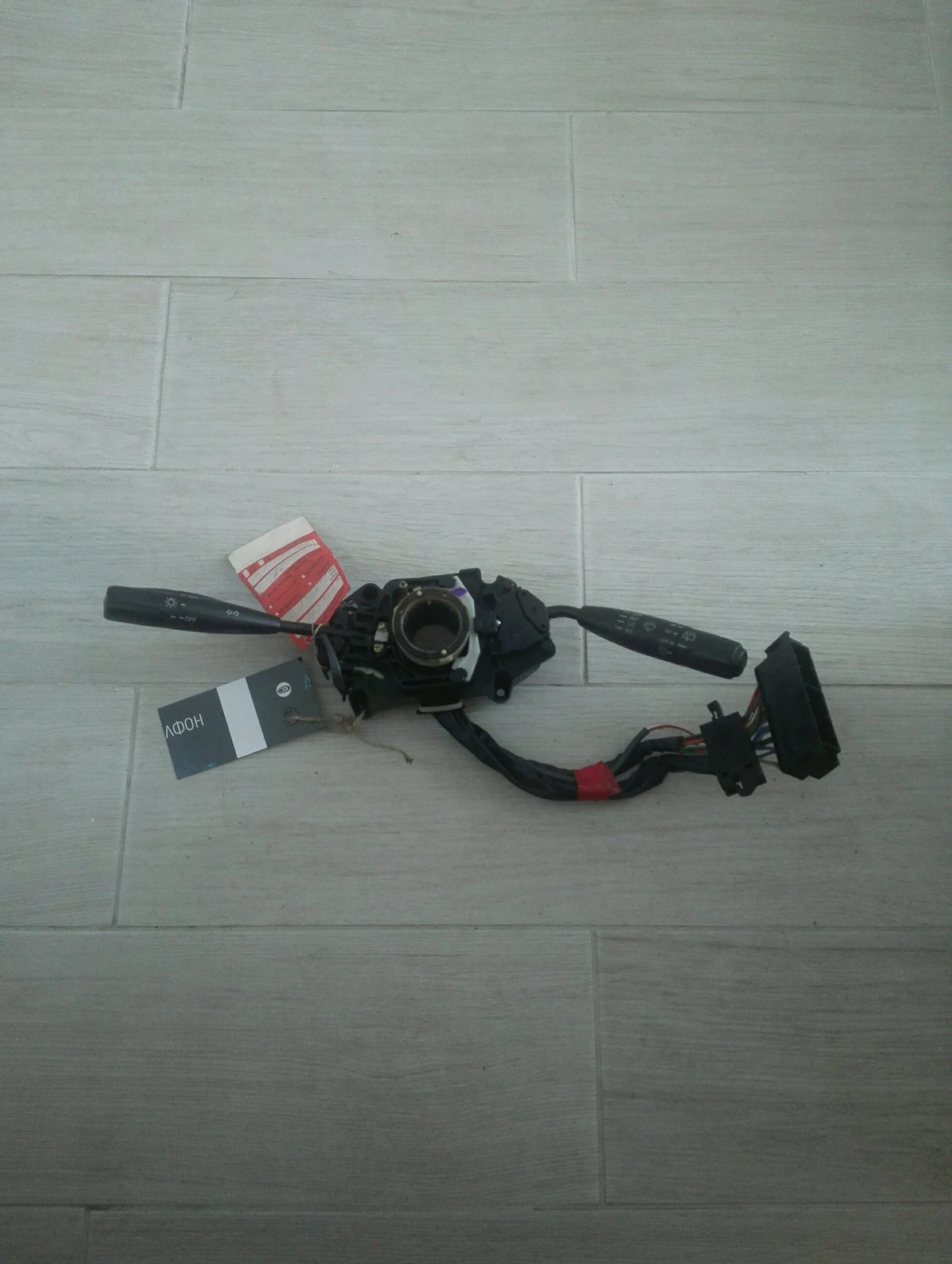 ���� ������ ������ �������� ������ ������ 93�. (1) | Mobile.bg � ����������� 1