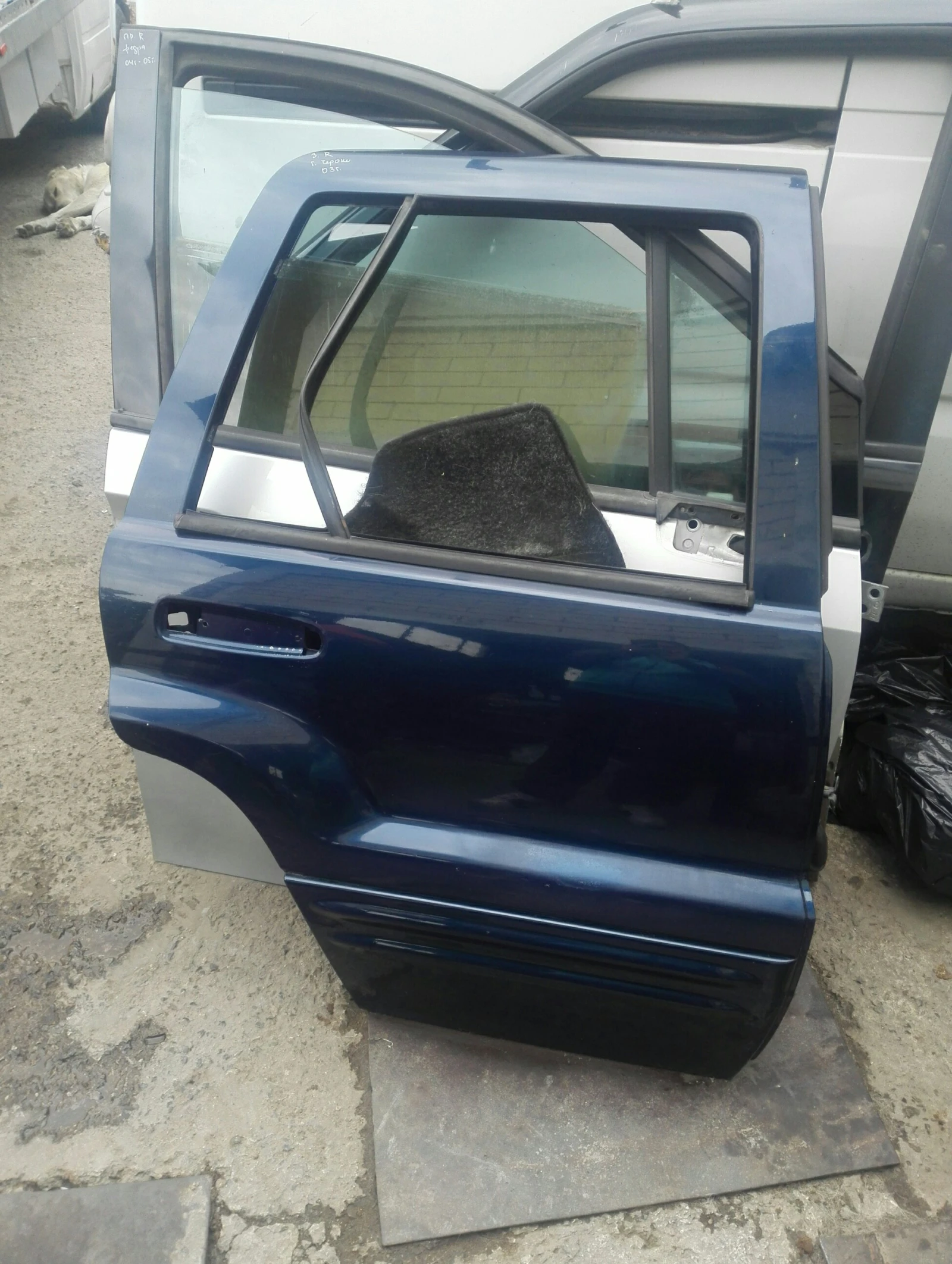 ����� ����� ����� ����� ������ (����� ��� �������) | Mobile.bg � ����������� 1