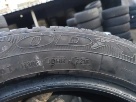 Гуми Всесезонни 205/55R16, снимка 9 - Гуми и джанти - 49074003