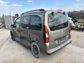 Citroen Berlingo 1.6eHDI, снимка 4
