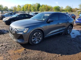 Audi E-Tron Sportback Premium, снимка 1