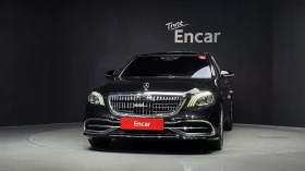 Mercedes-Benz S 560 4MATIC MAYBACH FIRST CLASS HEAD UP EKPAHИ 3D BUR, снимка 3