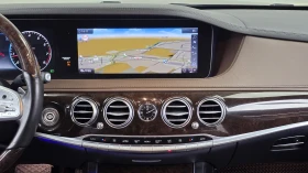 Mercedes-Benz S 560 4MATIC MAYBACH FIRST CLASS HEAD UP EKPAHИ 3D BUR, снимка 12