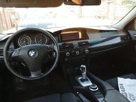 BMW 530 Face, снимка 7