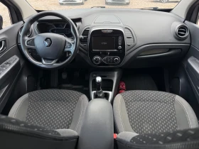 Renault Captur 1.5dCi/Intens/Led Pure Vision/Euro6, снимка 9