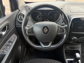 Renault Captur 1.5dCi/Intens/Led Pure Vision/Euro6, снимка 10