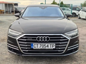 Audi A8 50TDI Quattro, снимка 8