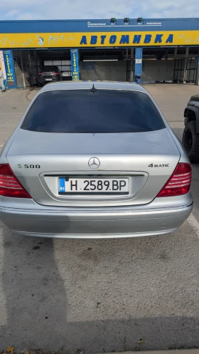 Mercedes-Benz S 350 4 matic LPG Facelift, снимка 3