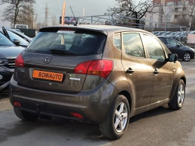 Kia Venga 1.4CRDi* EURO5A* KLIMA*  | Mobile.bg    4