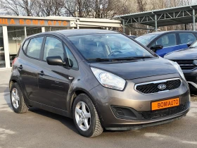 Kia Venga 1.4CRDi* EURO5A* KLIMA*  | Mobile.bg    3