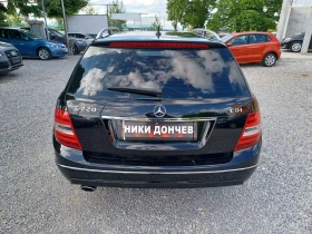 Mercedes-Benz C 220 FACELIFT! NAVI! KOJA! AVTOMAT! PODGREV!FULL - 14900 лв. - 19128796 | Car24.bg