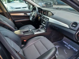 Mercedes-Benz C 220 FACELIFT! NAVI! KOJA! AVTOMAT! PODGREV!FULL - 14900 лв. - 19128796 | Car24.bg
