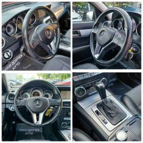 Mercedes-Benz C 220 FACELIFT! NAVI! KOJA! AVTOMAT! PODGREV!FULL - 14900 лв. - 19128796 | Car24.bg