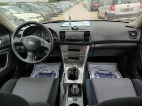 Subaru Legacy 2.0i - 4300 лв. - 78070127 9