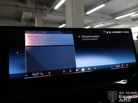 BMW 530 e Steptronic - 93420 лв. - 83540408 10