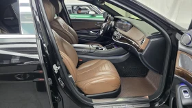 Mercedes-Benz S 560 4MATIC MAYBACH FIRST CLASS HEAD UP EKPAH� 3D BUR | Mobile.bg � ����� ������ 9