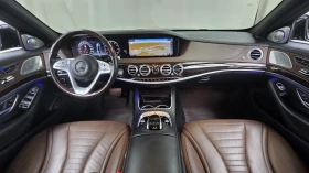 Mercedes-Benz S 560 4MATIC MAYBACH FIRST CLASS HEAD UP EKPAH� 3D BUR | Mobile.bg � ����� ������ 6