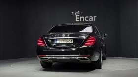 Mercedes-Benz S 560 4MATIC MAYBACH FIRST CLASS HEAD UP EKPAH� 3D BUR | Mobile.bg � ����� ������ 4