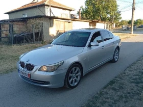 BMW 530 Face