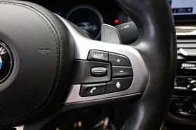 BMW 540 * 540i 540i xDrive HARMONKARDON| APP CARPLAY| 360  | Auto.bg — изображение 14