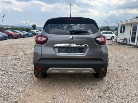 Renault Captur 1.5dCi/Intens/Led Pure Vision/Euro6 - 8799 € - 51380563 3