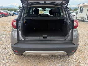 Renault Captur 1.5dCi/Intens/Led Pure Vision/Euro6 - 8799 € - 51380563 14